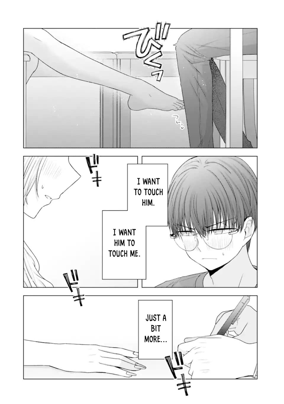 Nanjou-san Wants to Be Held by Me Chapter 24 page 22 - Chapter 24: Nanjou-san can't resist