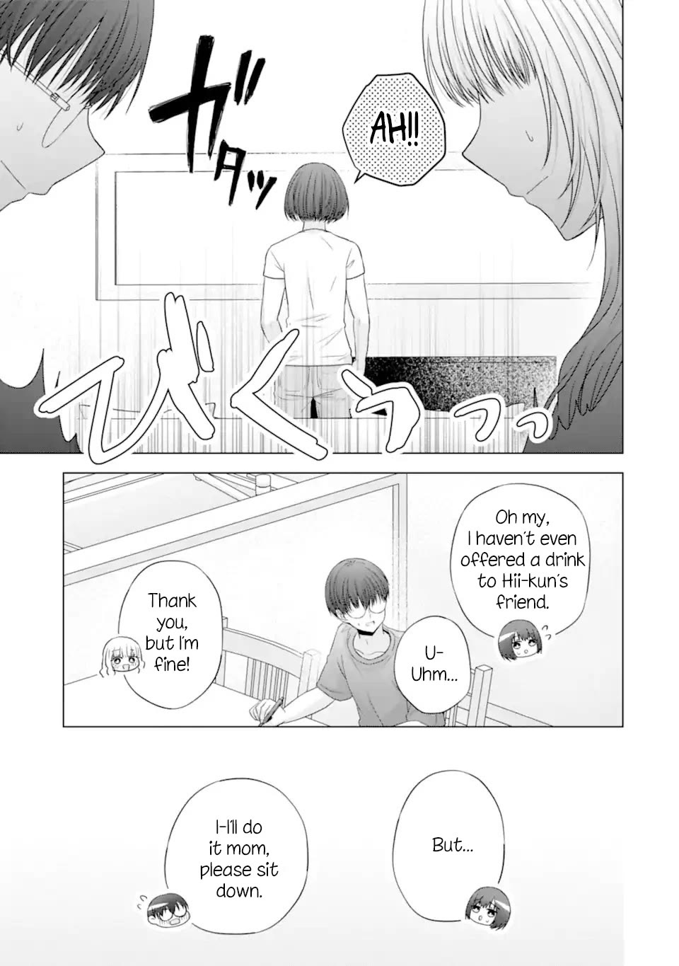 Nanjou-san Wants to Be Held by Me Chapter 24 page 23 - Chapter 24: Nanjou-san can't resist