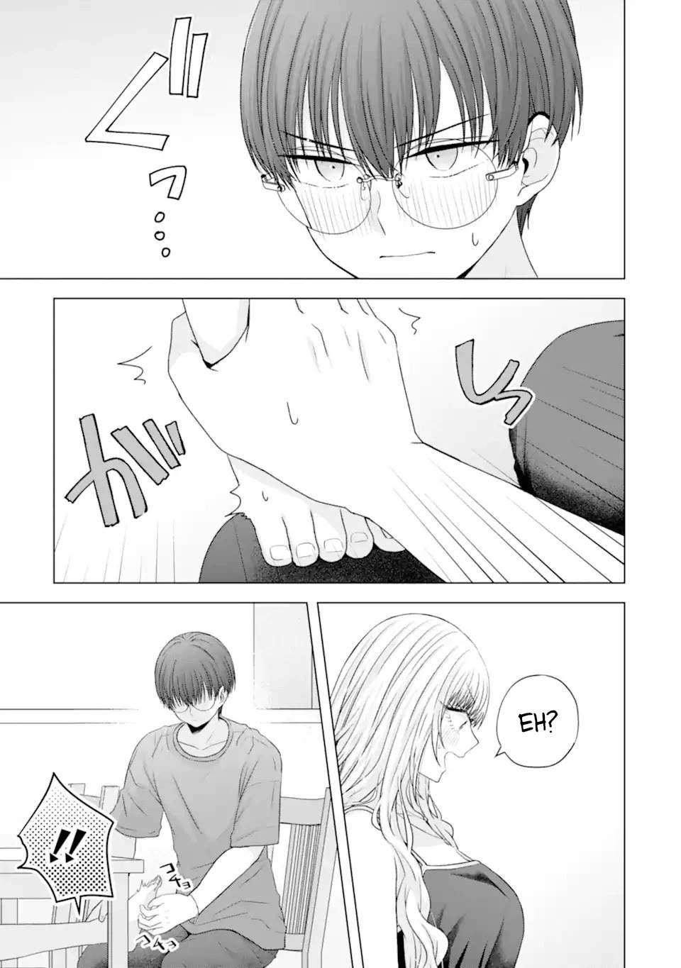 Nanjou-san Wants to Be Held by Me Chapter 24 page 27 - Chapter 24: Nanjou-san can't resist