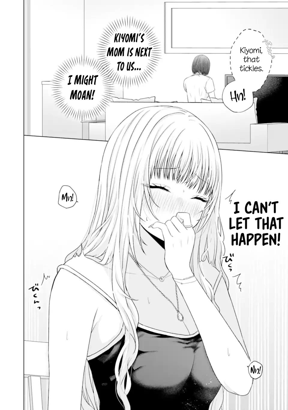 Nanjou-san Wants to Be Held by Me Chapter 24 page 28 - Chapter 24: Nanjou-san can't resist