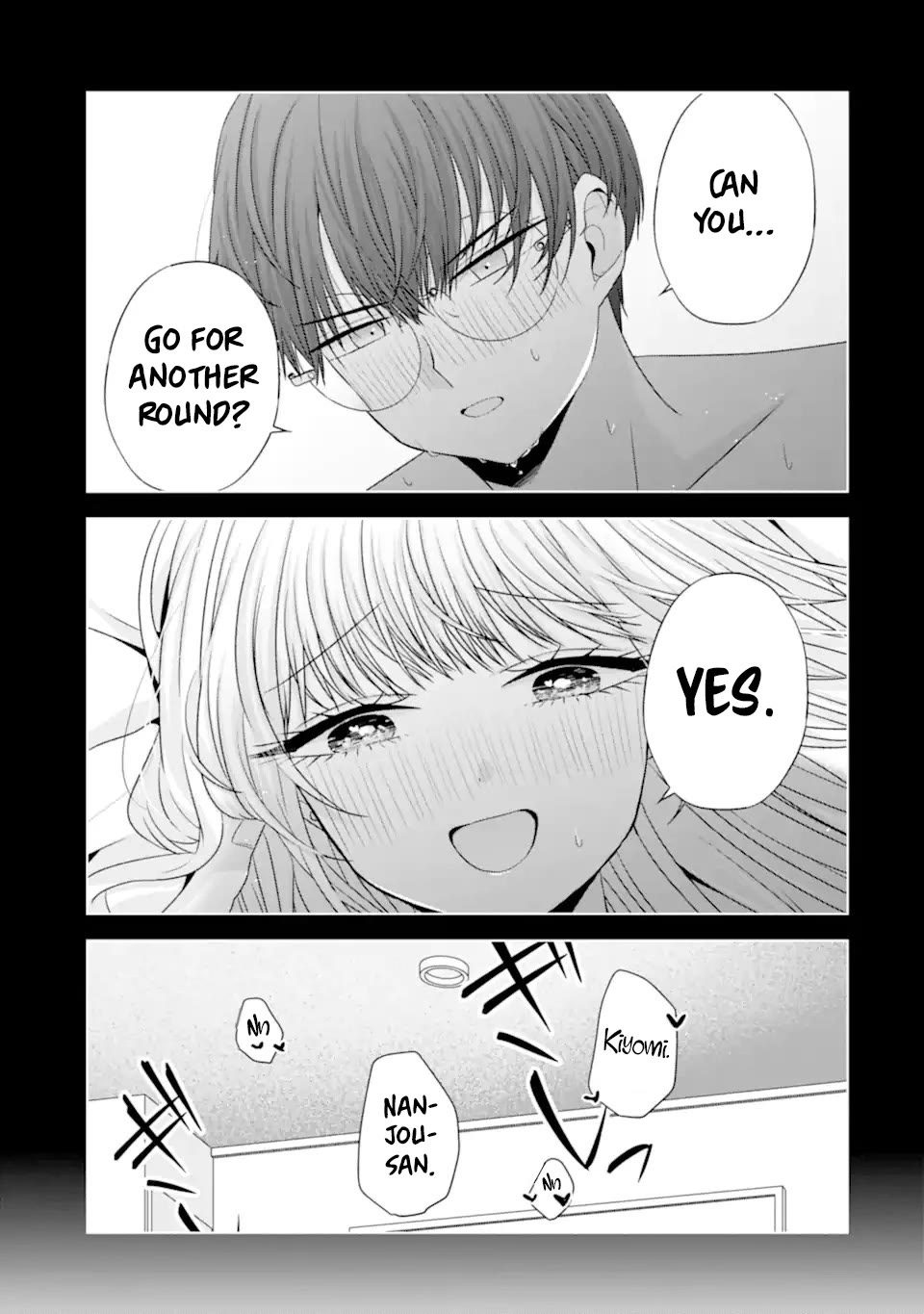 Nanjou-san Wants to Be Held by Me Chapter 24 page 3 - Chapter 24: Nanjou-san can't resist