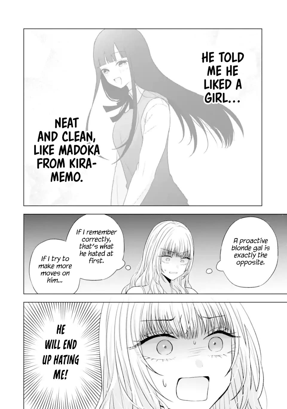 Nanjou-san Wants to Be Held by Me Chapter 24 page 32 - Chapter 24: Nanjou-san can't resist