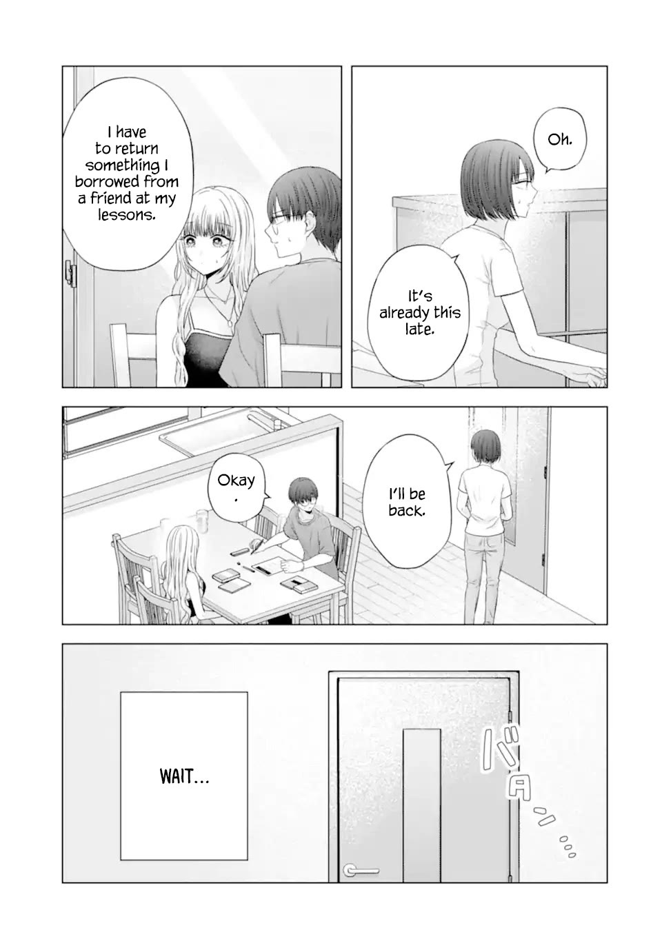 Nanjou-san Wants to Be Held by Me Chapter 24 page 33 - Chapter 24: Nanjou-san can't resist
