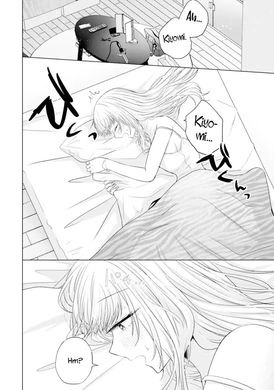 Nanjou-san Wants to Be Held by Me Chapter 24 page 4 - Chapter 24: Nanjou-san can't resist