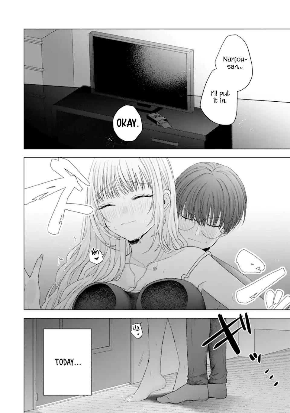 Nanjou-san Wants to Be Held by Me Chapter 24 page 40 - Chapter 24: Nanjou-san can't resist