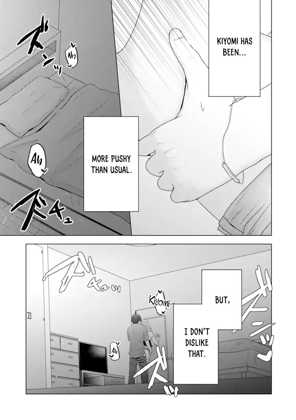 Nanjou-san Wants to Be Held by Me Chapter 24 page 41 - Chapter 24: Nanjou-san can't resist