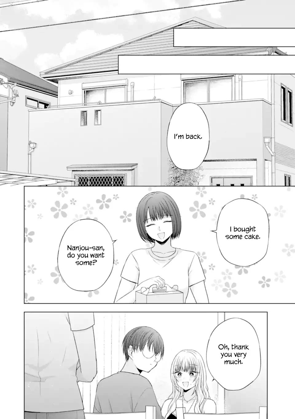 Nanjou-san Wants to Be Held by Me Chapter 24 page 45 - Chapter 24: Nanjou-san can't resist