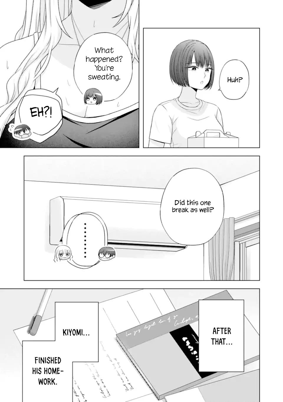 Nanjou-san Wants to Be Held by Me Chapter 24 page 46 - Chapter 24: Nanjou-san can't resist
