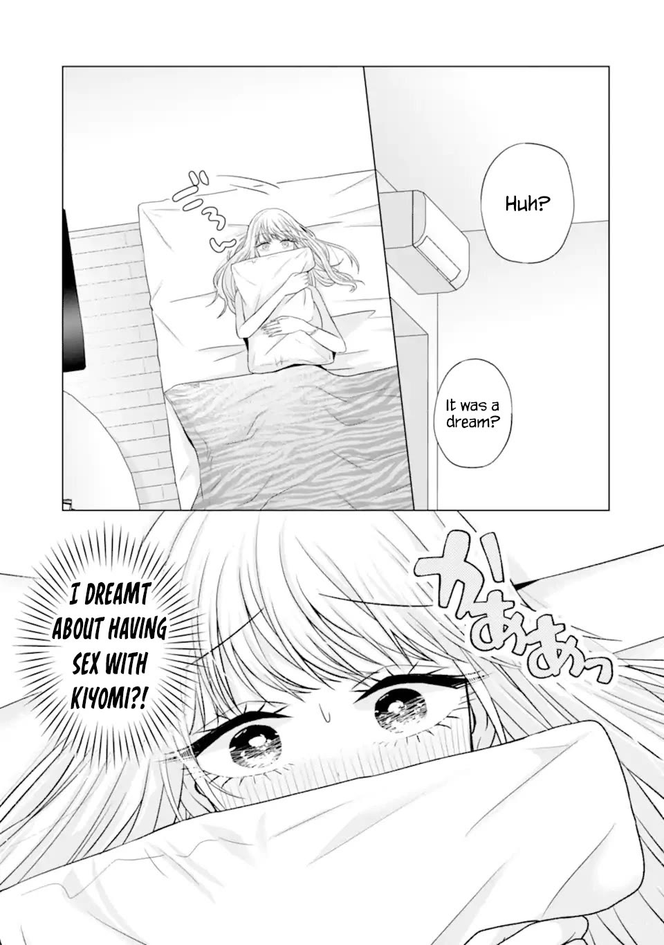 Nanjou-san Wants to Be Held by Me Chapter 24 page 5 - Chapter 24: Nanjou-san can't resist