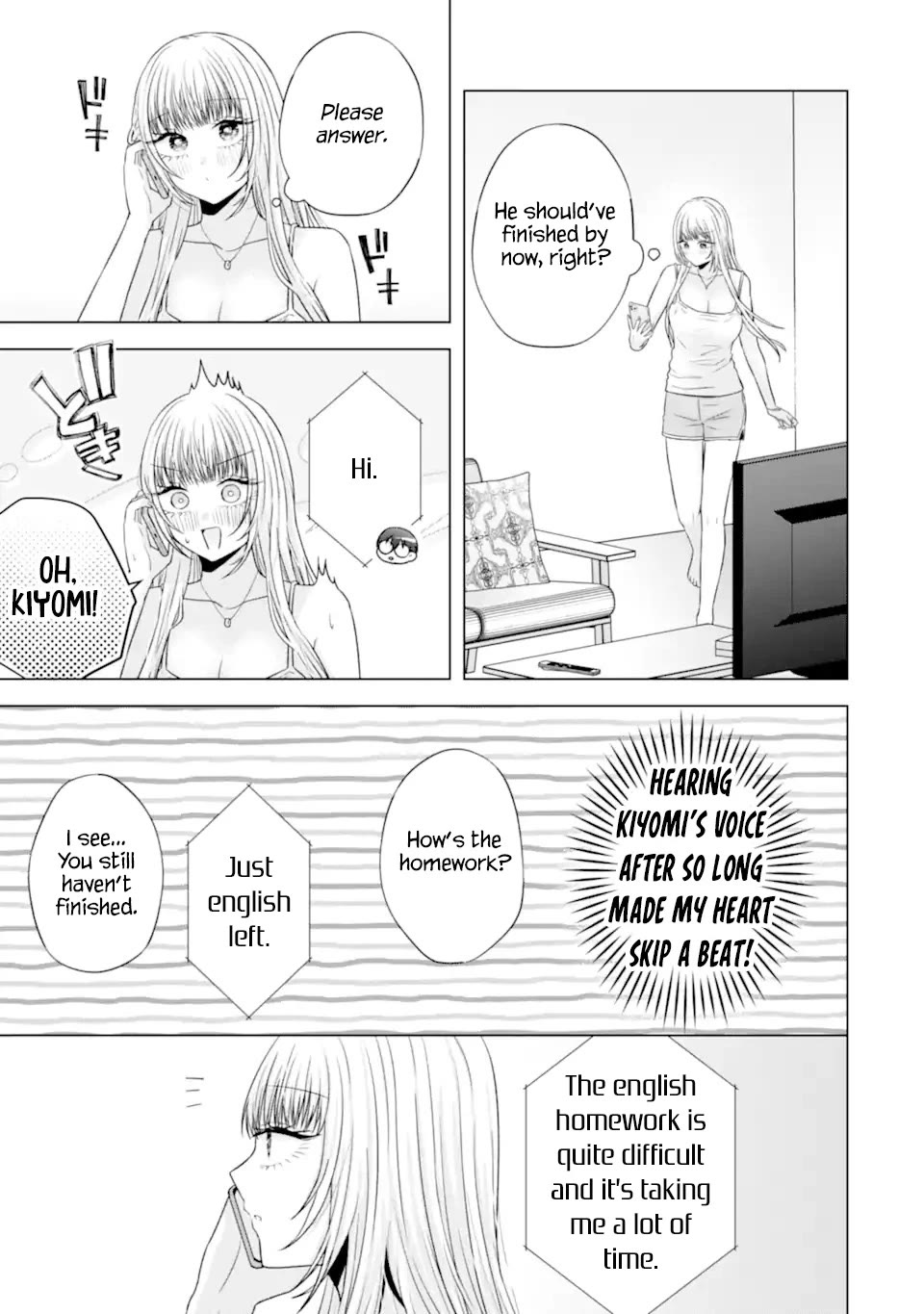 Nanjou-san Wants to Be Held by Me Chapter 24 page 9 - Chapter 24: Nanjou-san can't resist