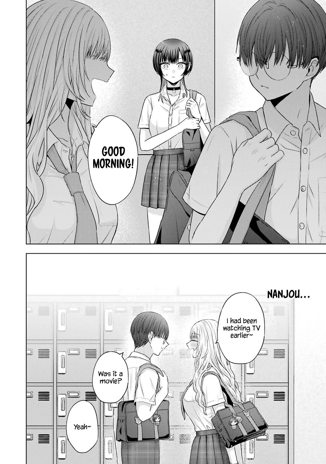 Nanjou-san Wants to Be Held by Me Chapter 25 page 10 - Chapter 25: Saiga-san is thinking again