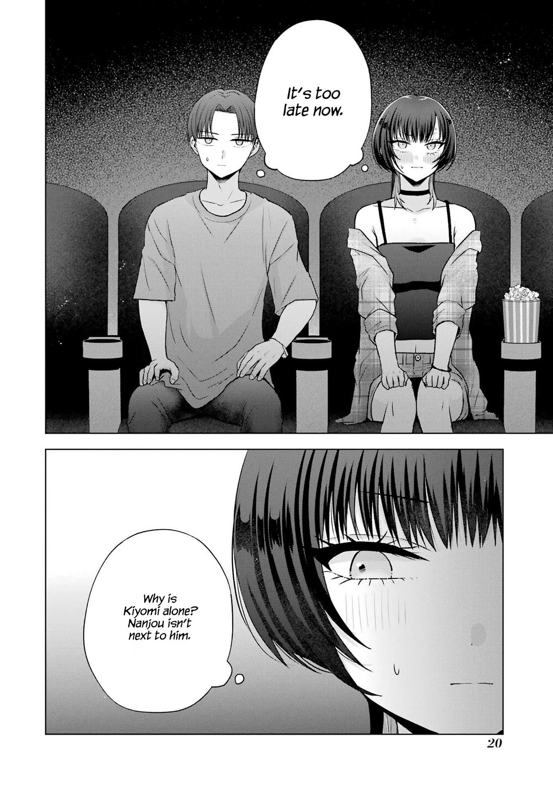 Nanjou-san Wants to Be Held by Me Chapter 25 page 18 - Chapter 25: Saiga-san is thinking again