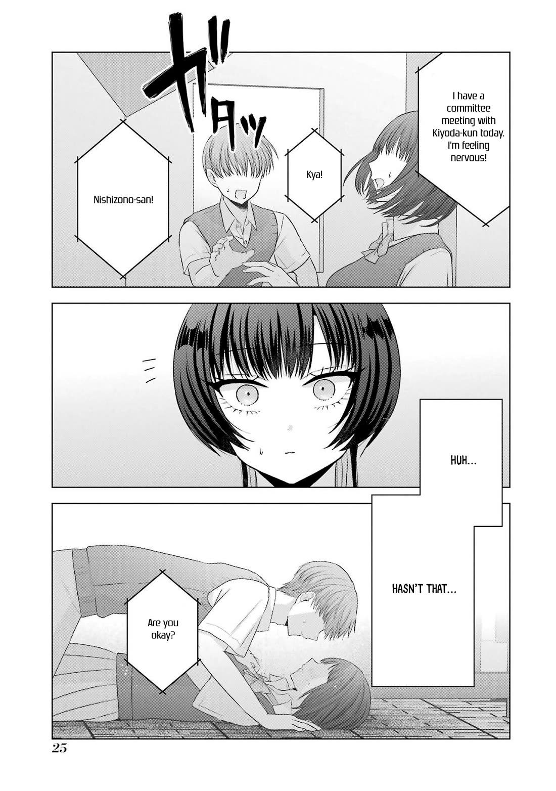 Nanjou-san Wants to Be Held by Me Chapter 25 page 23 - Chapter 25: Saiga-san is thinking again
