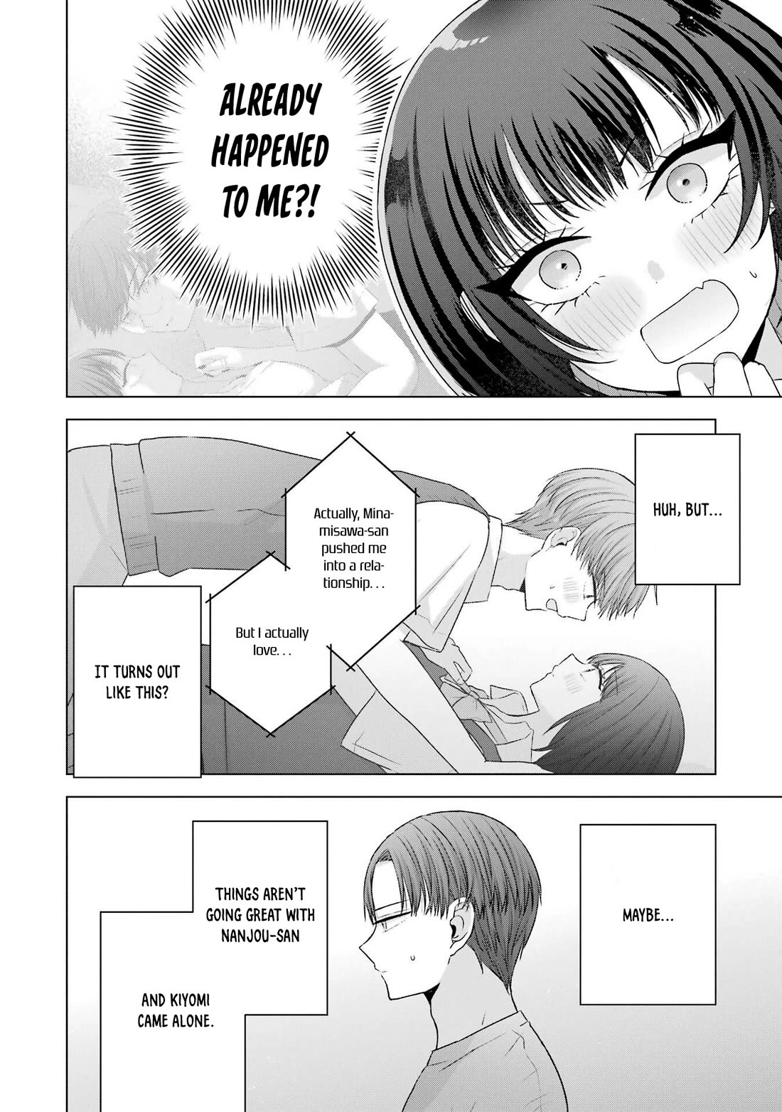 Nanjou-san Wants to Be Held by Me Chapter 25 page 24 - Chapter 25: Saiga-san is thinking again