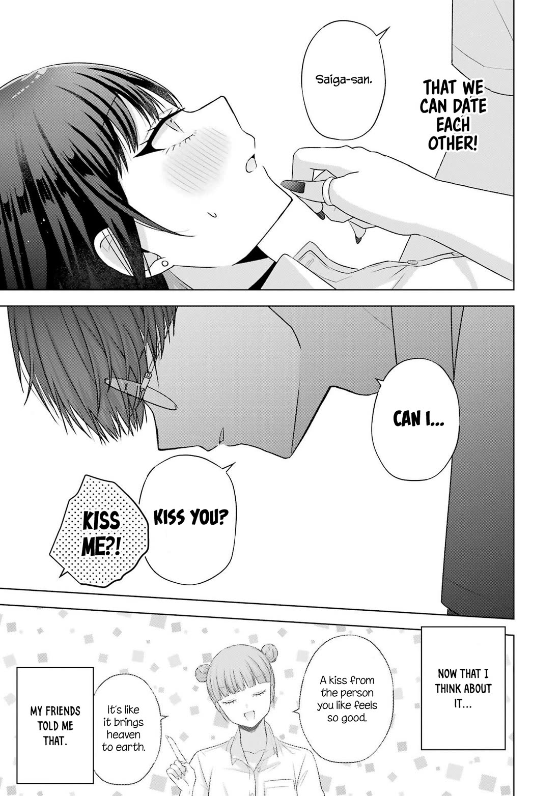 Nanjou-san Wants to Be Held by Me Chapter 25 page 3 - Chapter 25: Saiga-san is thinking again