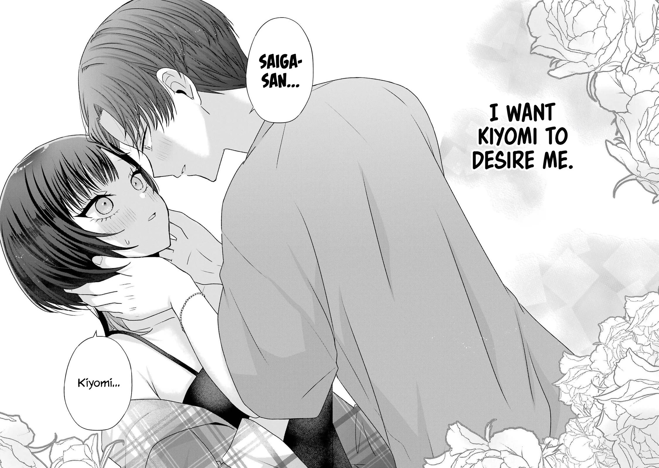 Nanjou-san Wants to Be Held by Me Chapter 25 page 38 - Chapter 25: Saiga-san is thinking again