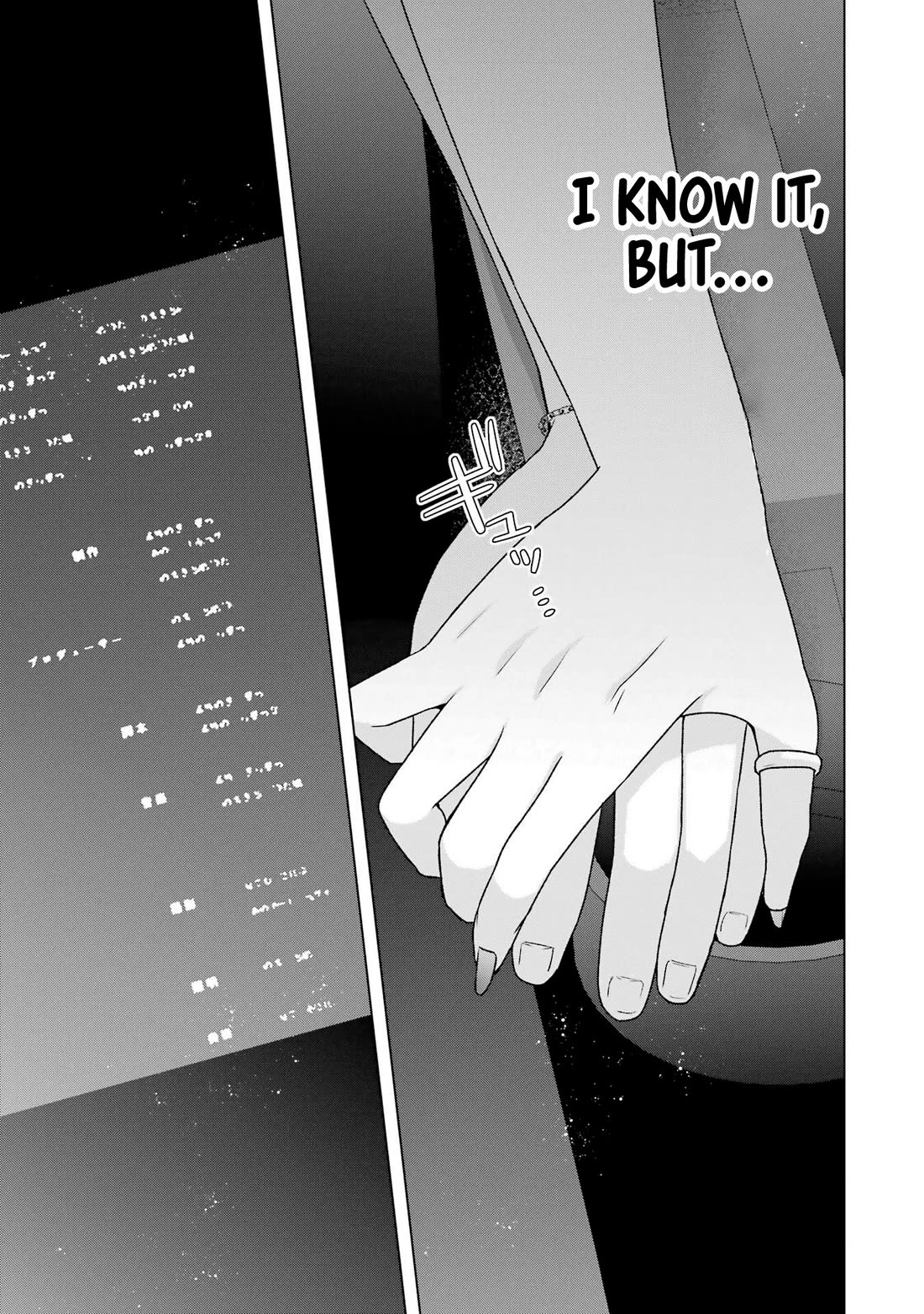 Nanjou-san Wants to Be Held by Me Chapter 25 page 45 - Chapter 25: Saiga-san is thinking again