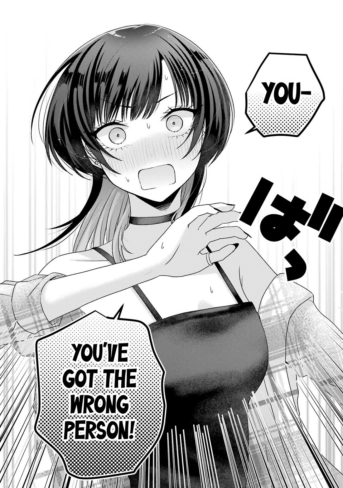 Nanjou-san Wants to Be Held by Me Chapter 25 page 48 - Chapter 25: Saiga-san is thinking again