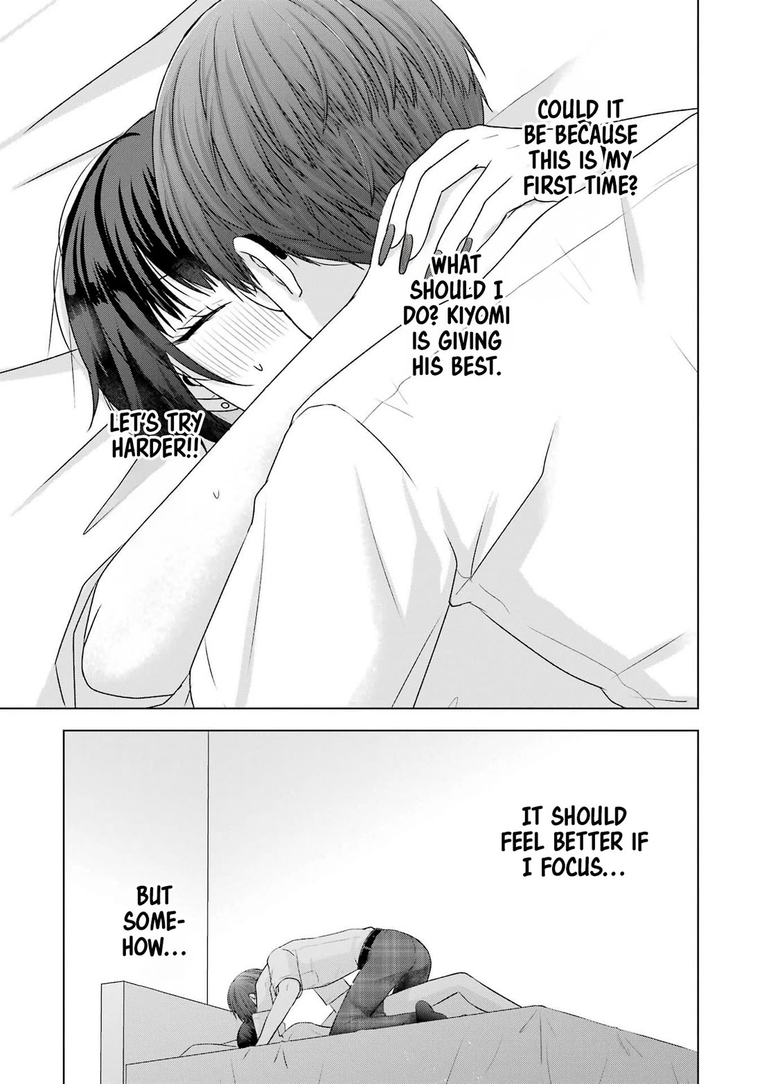 Nanjou-san Wants to Be Held by Me Chapter 25 page 5 - Chapter 25: Saiga-san is thinking again