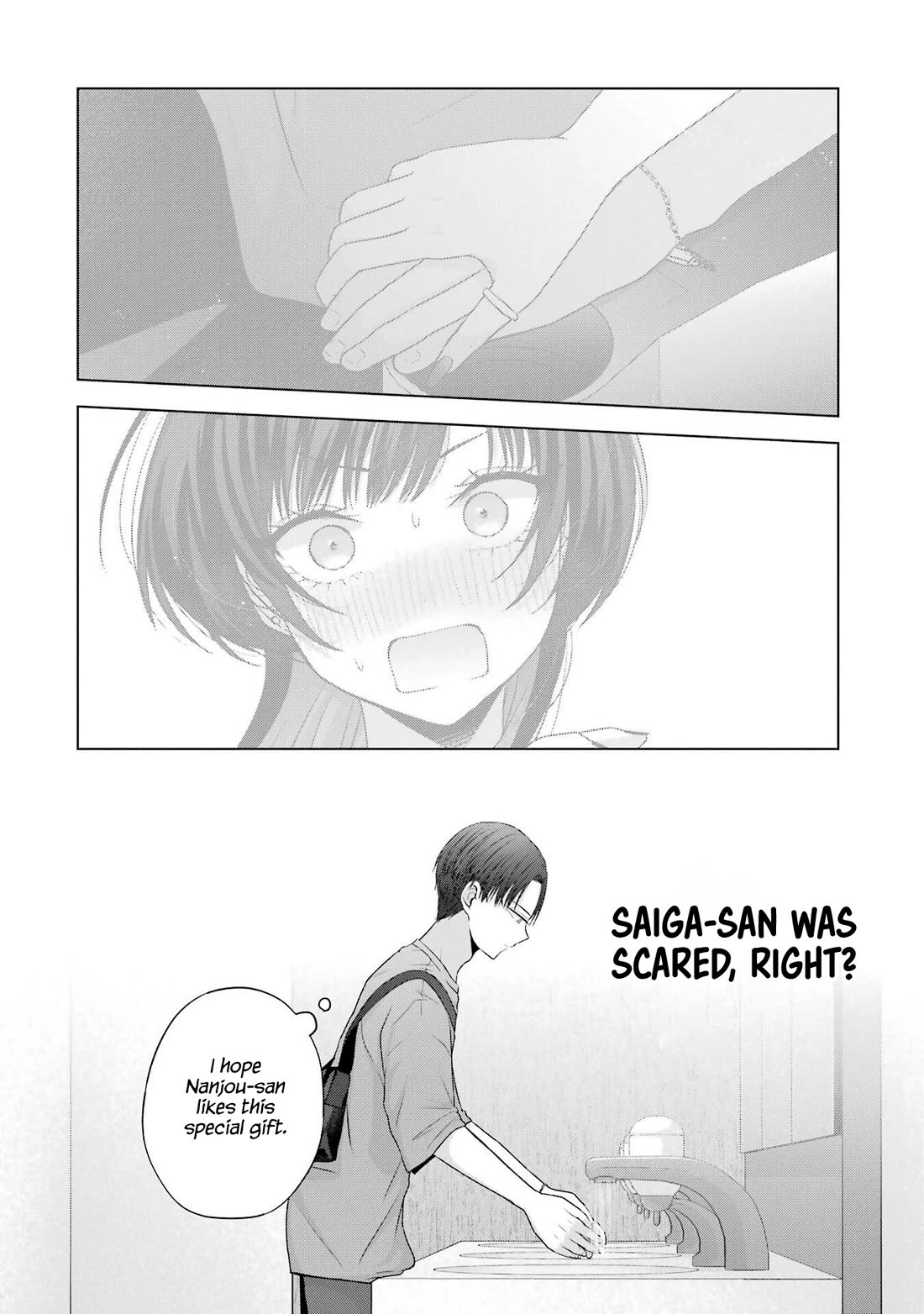 Nanjou-san Wants to Be Held by Me Chapter 25 page 52 - Chapter 25: Saiga-san is thinking again