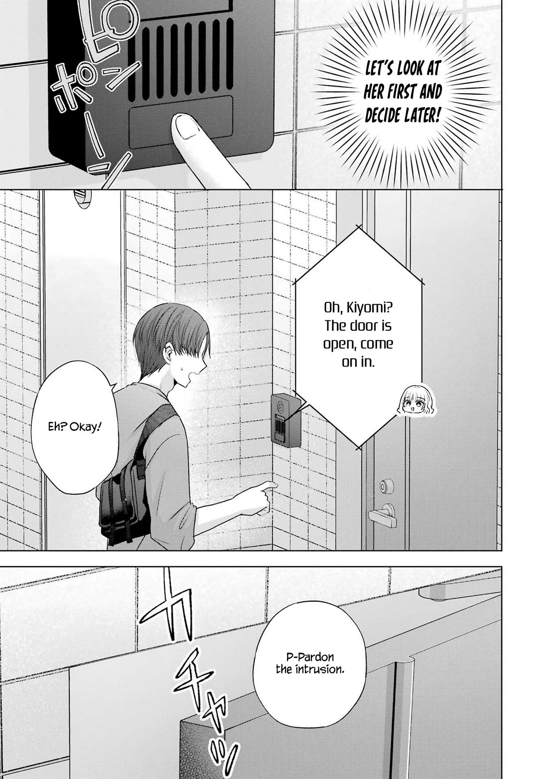 Nanjou-san Wants to Be Held by Me Chapter 26 page 13 - Chapter 26: Nanjou-san and roleplay