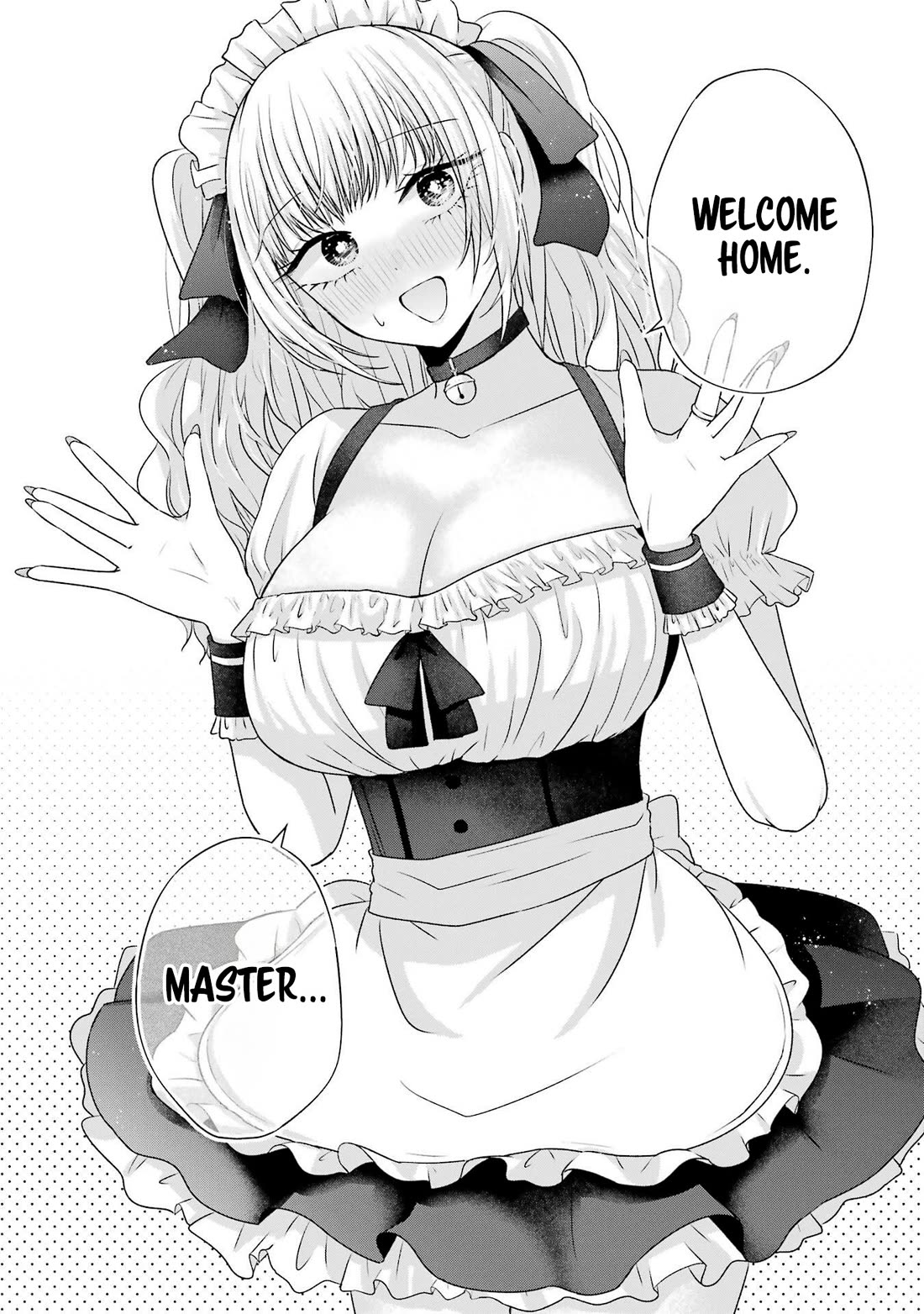 Nanjou-san Wants to Be Held by Me Chapter 26 page 14 - Chapter 26: Nanjou-san and roleplay