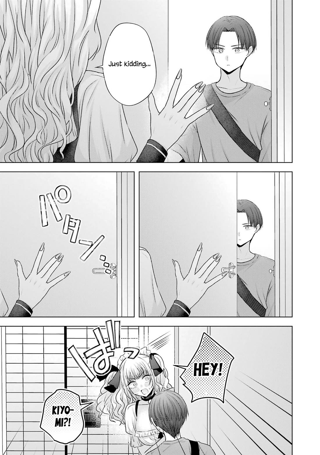 Nanjou-san Wants to Be Held by Me Chapter 26 page 15 - Chapter 26: Nanjou-san and roleplay