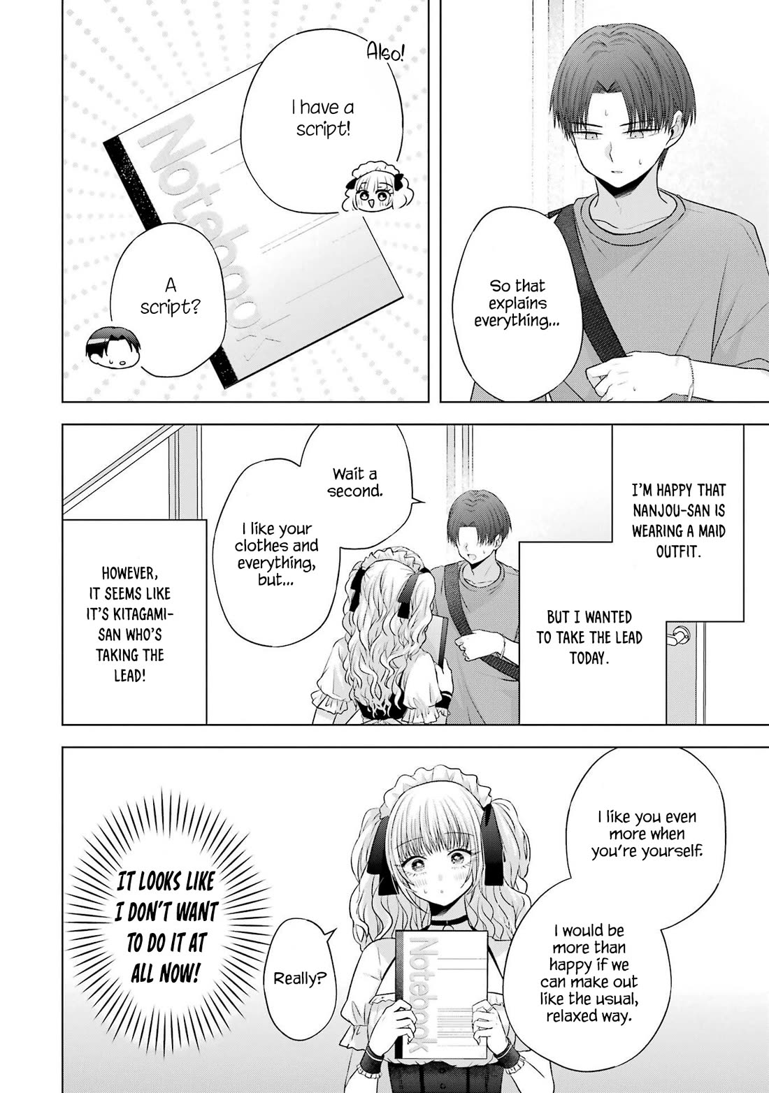 Nanjou-san Wants to Be Held by Me Chapter 26 page 26 - Chapter 26: Nanjou-san and roleplay