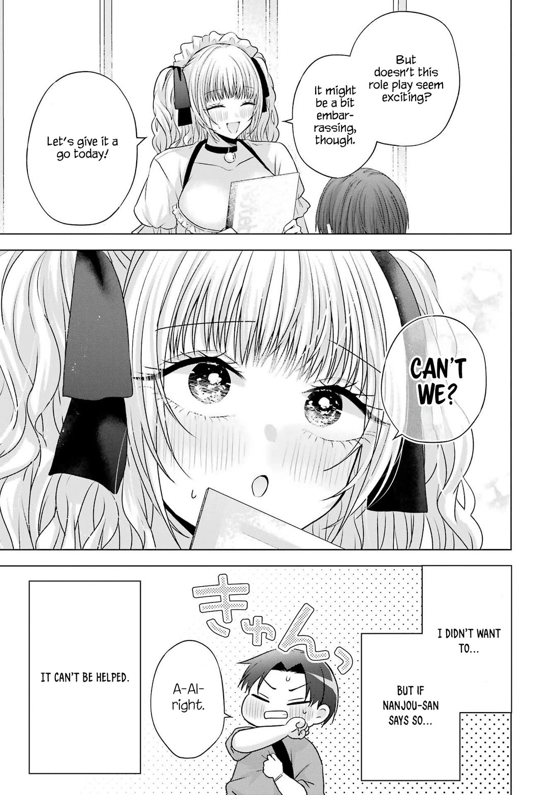 Nanjou-san Wants to Be Held by Me Chapter 26 page 27 - Chapter 26: Nanjou-san and roleplay