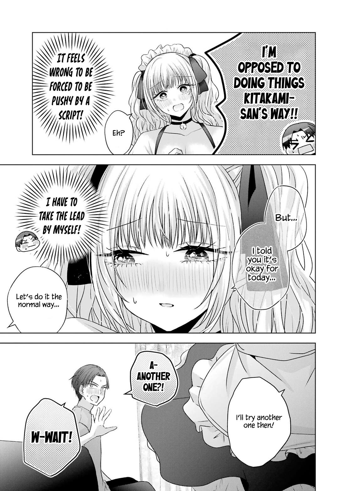 Nanjou-san Wants to Be Held by Me Chapter 26 page 41 - Chapter 26: Nanjou-san and roleplay