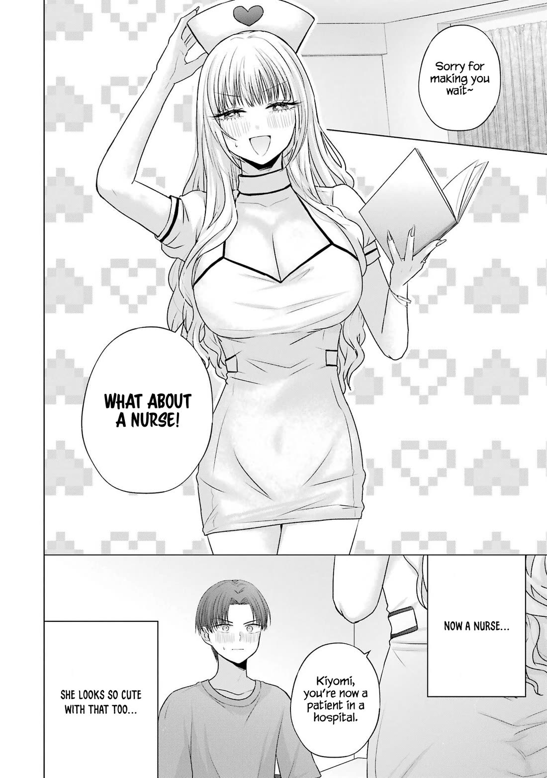 Nanjou-san Wants to Be Held by Me Chapter 26 page 42 - Chapter 26: Nanjou-san and roleplay