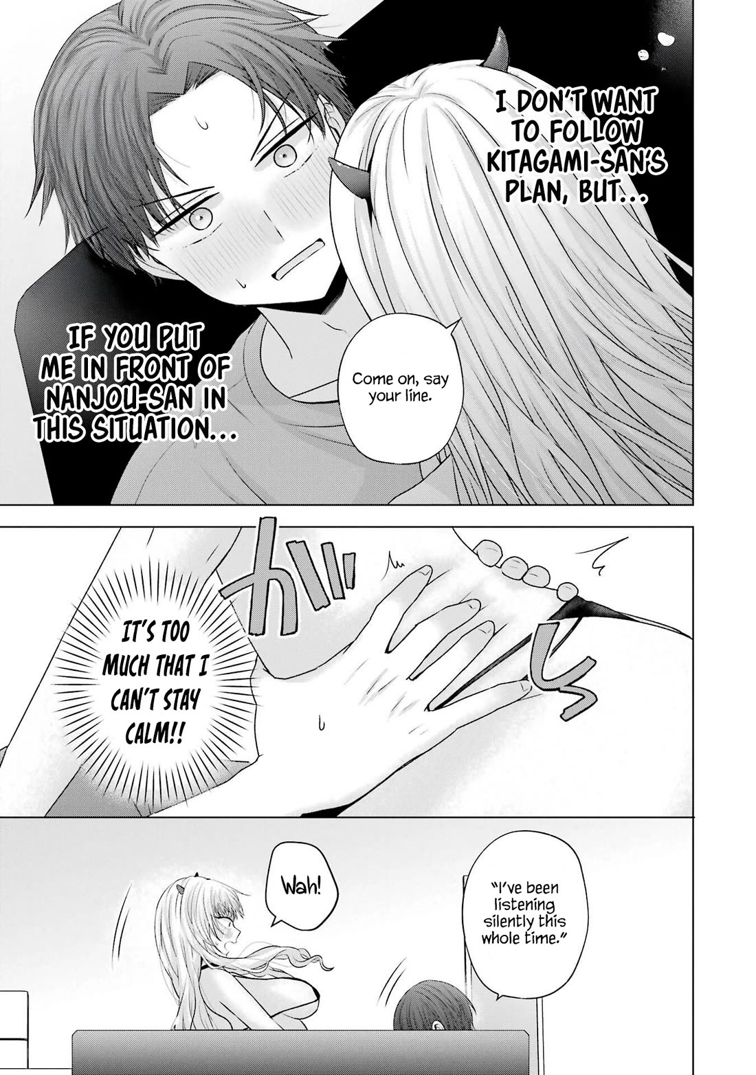 Nanjou-san Wants to Be Held by Me Chapter 26 page 49 - Chapter 26: Nanjou-san and roleplay
