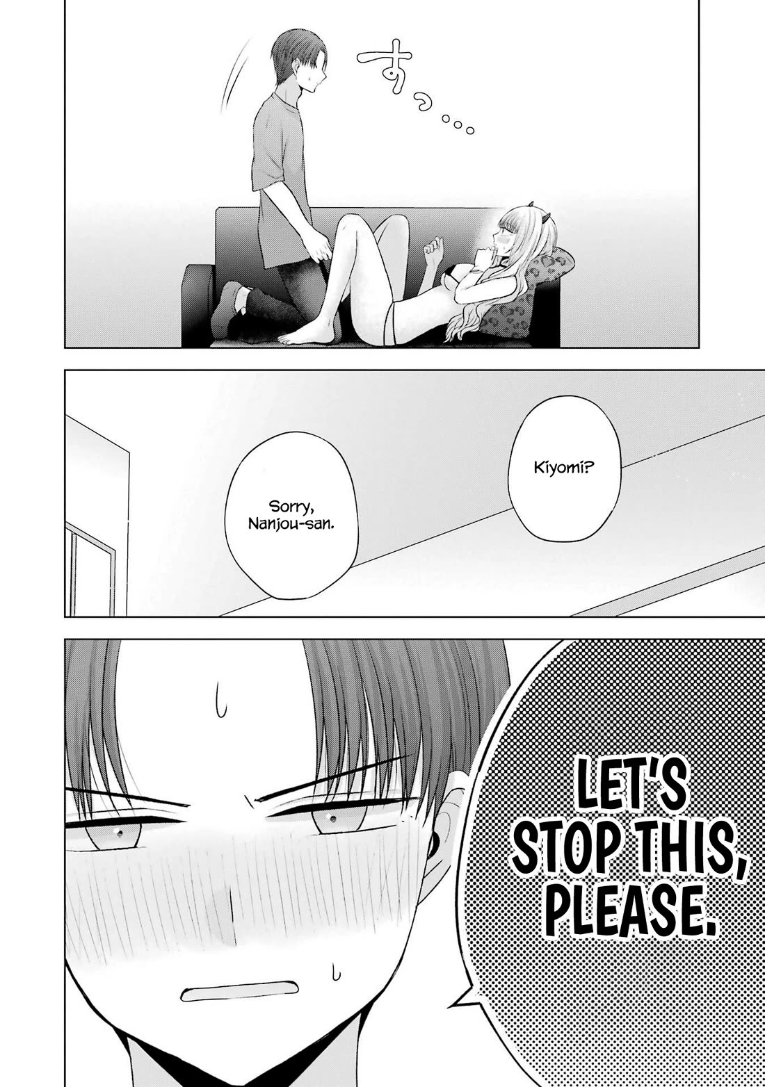 Nanjou-san Wants to Be Held by Me Chapter 26 page 52 - Chapter 26: Nanjou-san and roleplay