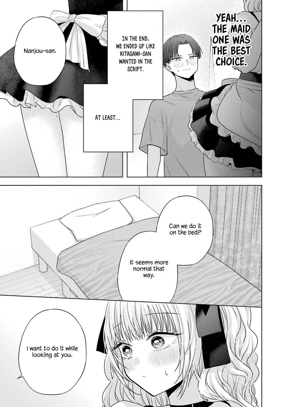 Nanjou-san Wants to Be Held by Me Chapter 26 page 57 - Chapter 26: Nanjou-san and roleplay