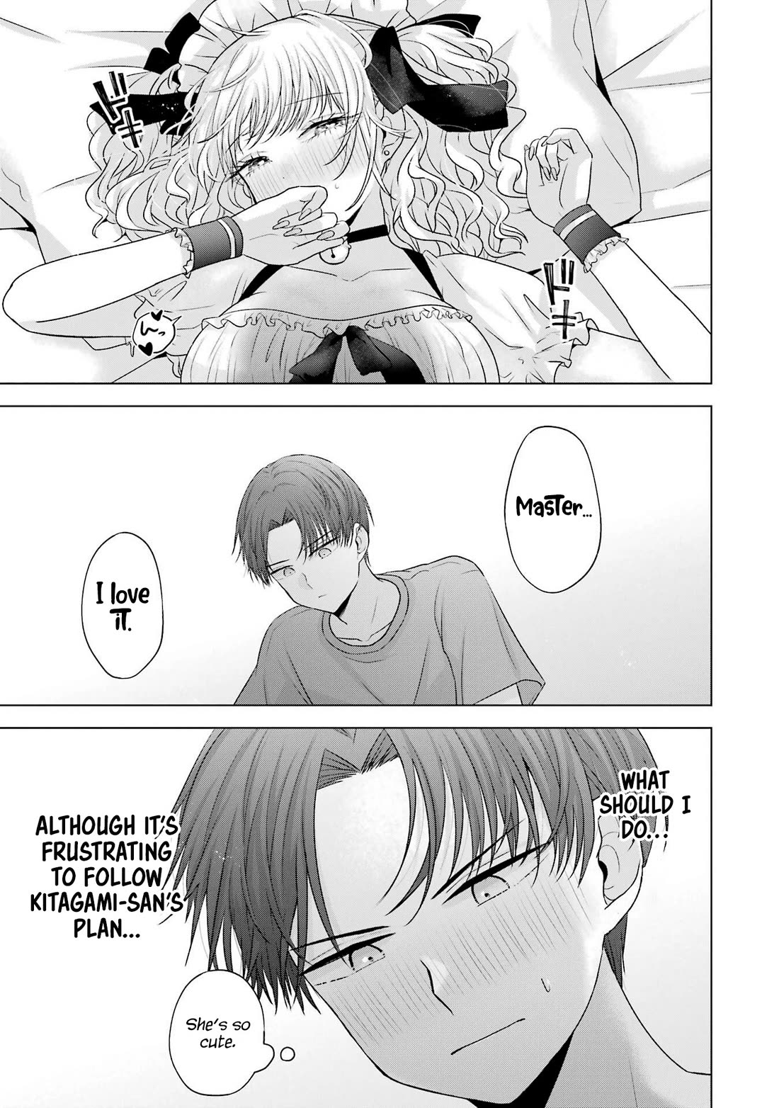 Nanjou-san Wants to Be Held by Me Chapter 26 page 59 - Chapter 26: Nanjou-san and roleplay