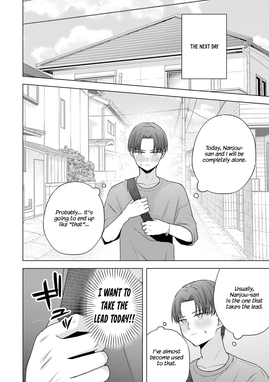 Nanjou-san Wants to Be Held by Me Chapter 26 page 6 - Chapter 26: Nanjou-san and roleplay