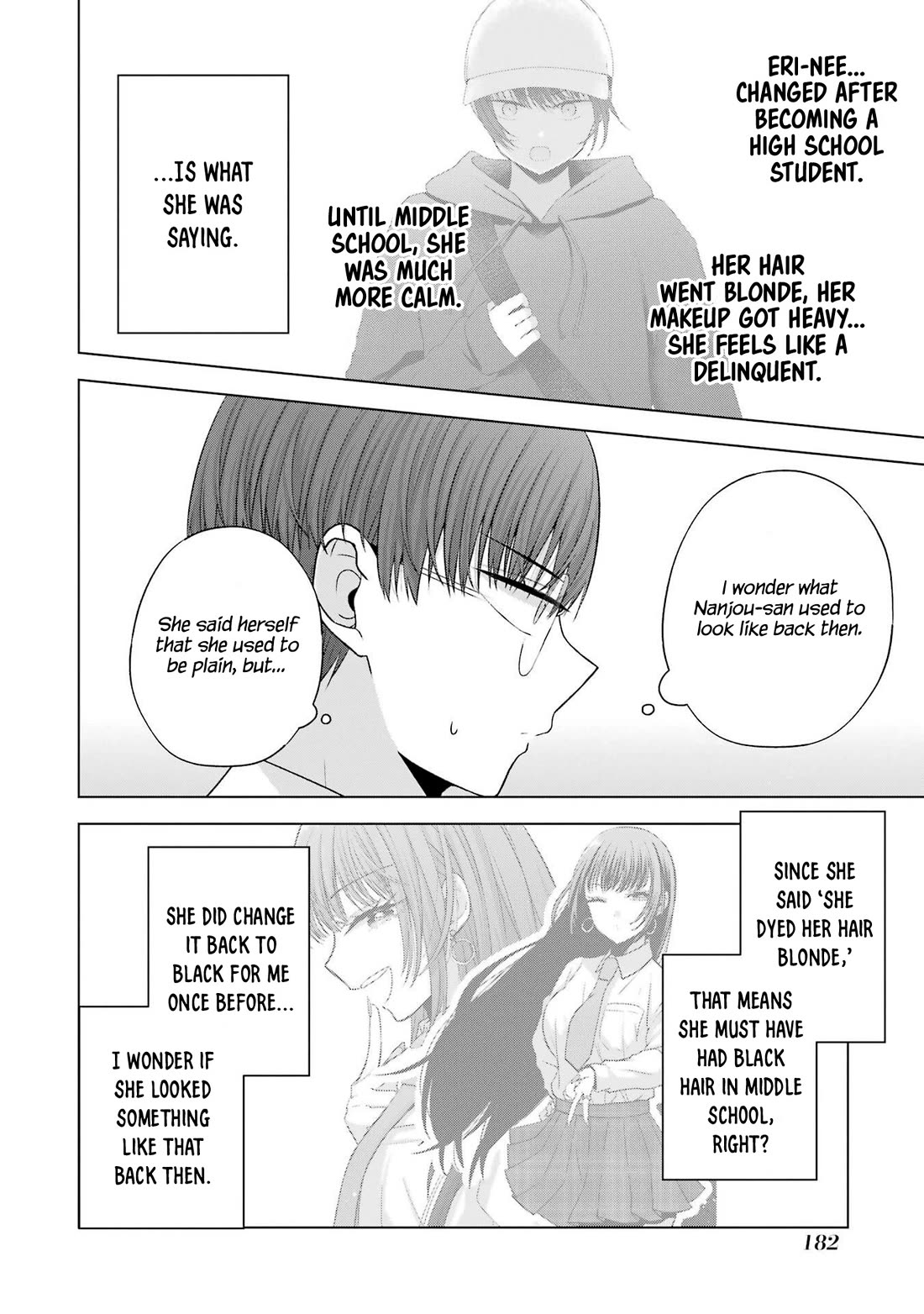 Nanjou-san Wants to Be Held by Me Chapter 27.5 page 2 - Chapter 27.5: Nanjou-san and memories
