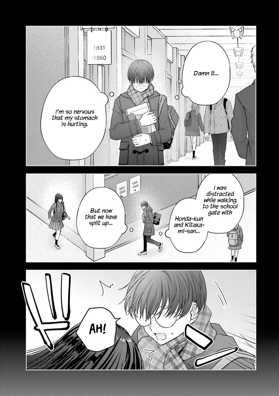 Nanjou-san Wants to Be Held by Me Chapter 27.5 page 5 - Chapter 27.5: Nanjou-san and memories