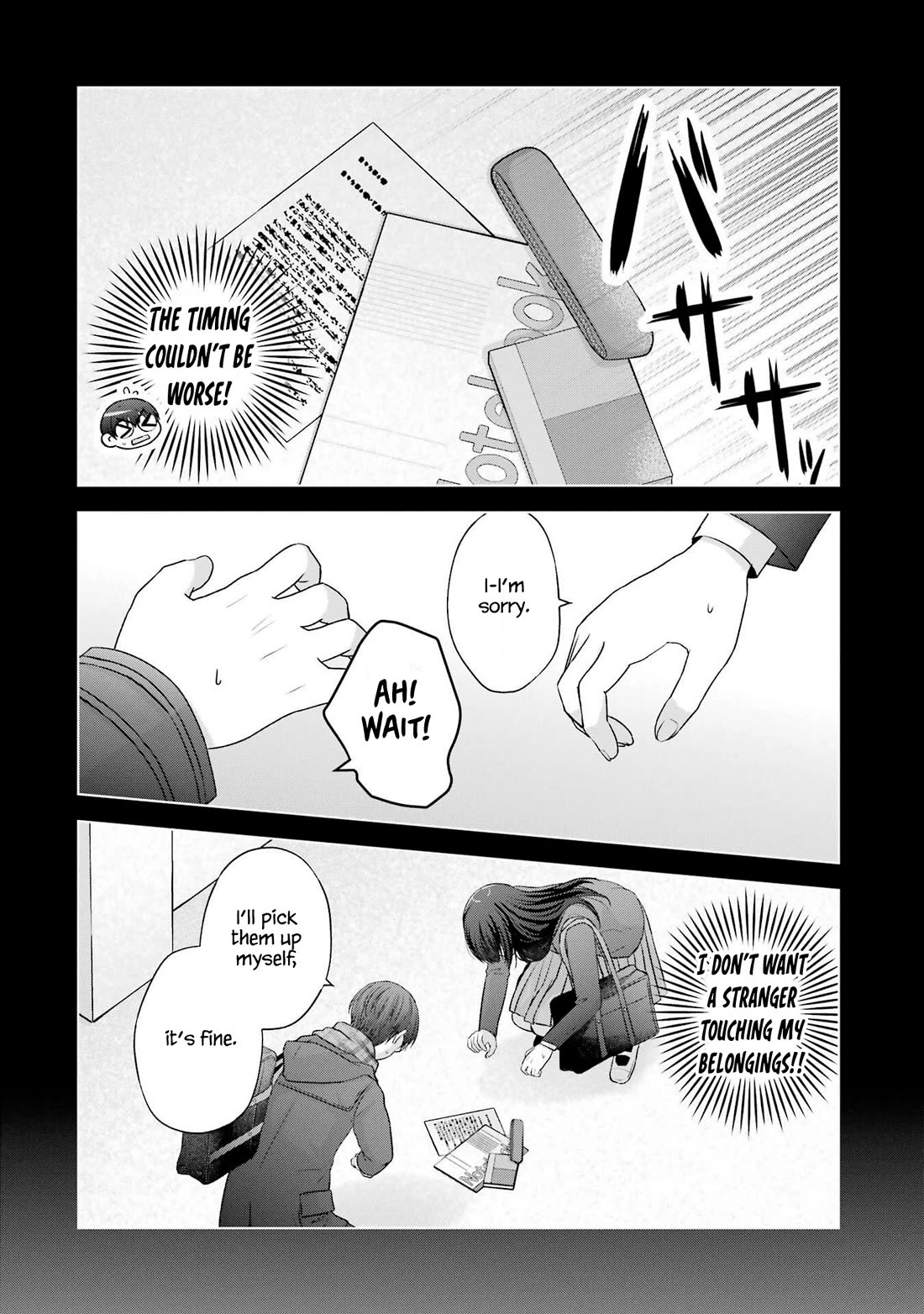 Nanjou-san Wants to Be Held by Me Chapter 27.5 page 6 - Chapter 27.5: Nanjou-san and memories