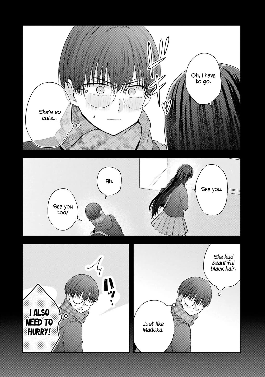 Nanjou-san Wants to Be Held by Me Chapter 27.5 page 9 - Chapter 27.5: Nanjou-san and memories