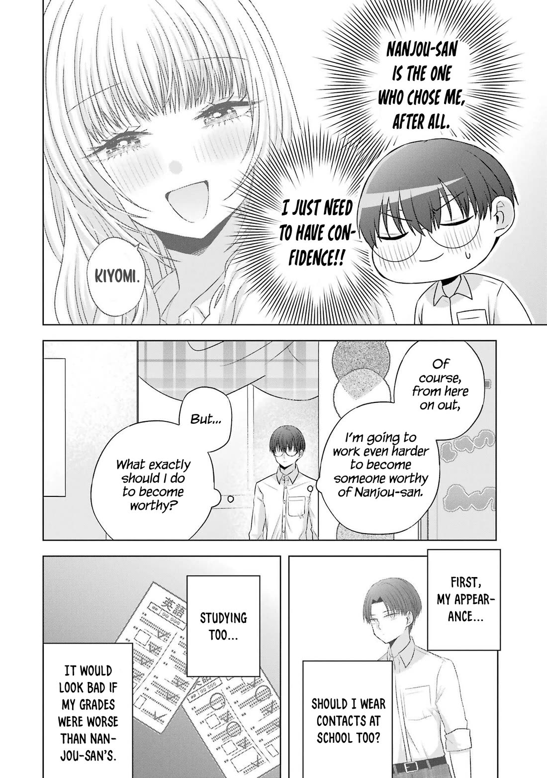 Nanjou-san Wants to Be Held by Me Chapter 27 page 10 - Chapter 27: A fitting choice for Nanjou-san