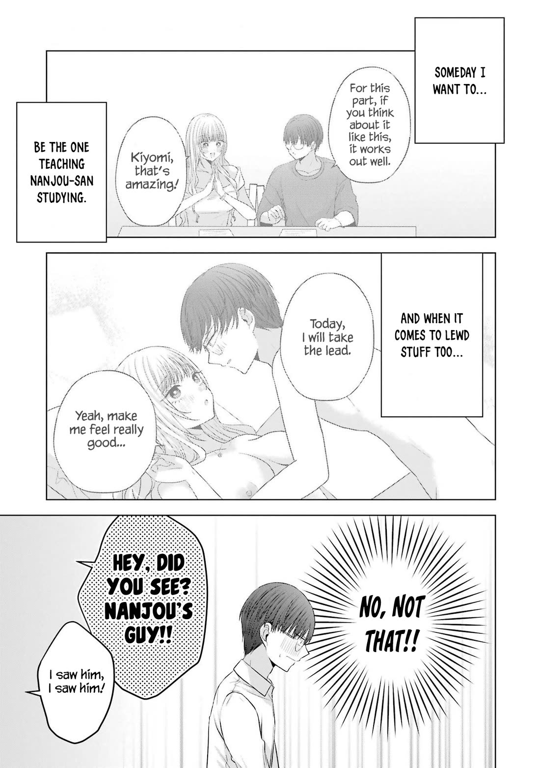 Nanjou-san Wants to Be Held by Me Chapter 27 page 11 - Chapter 27: A fitting choice for Nanjou-san