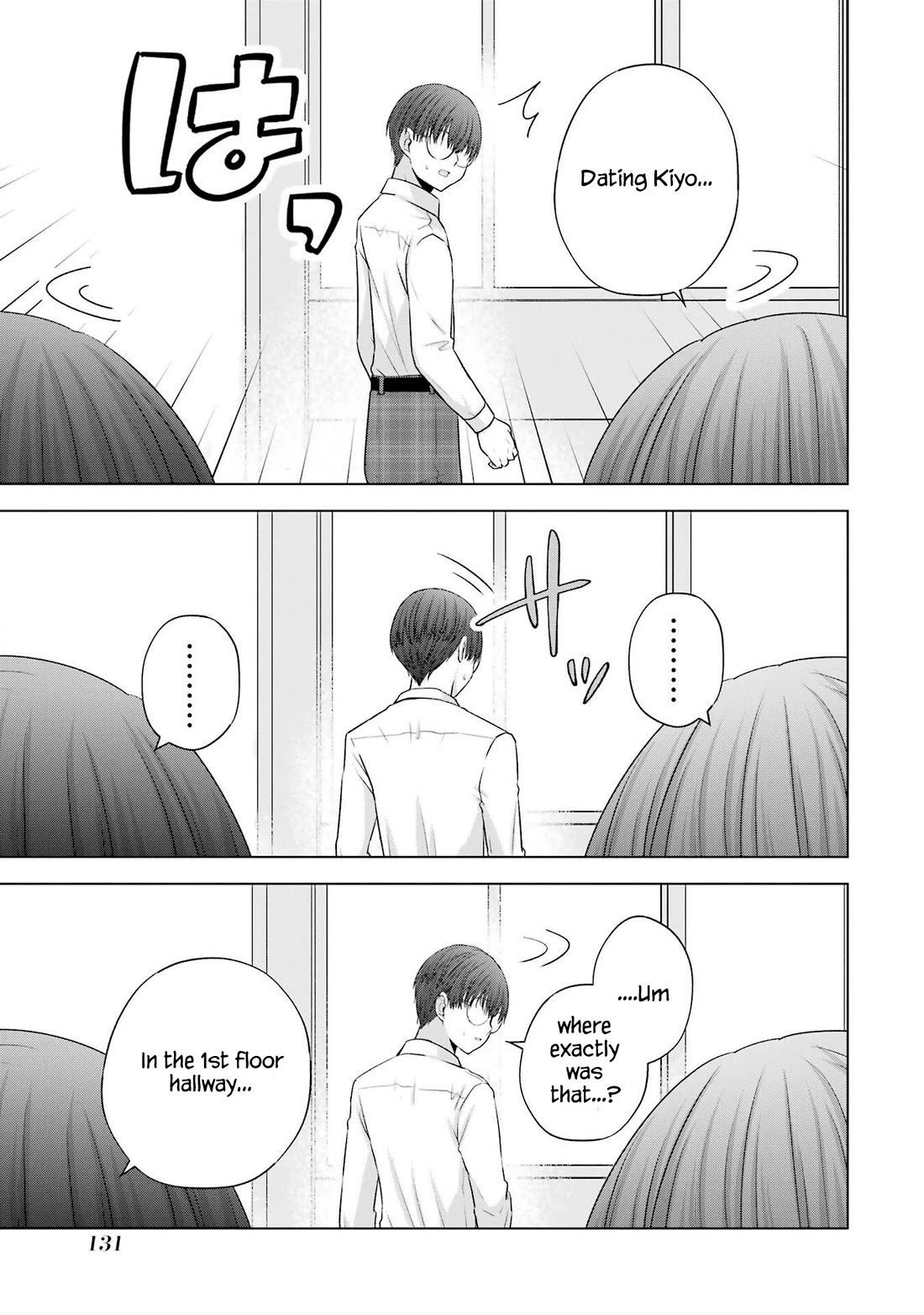 Nanjou-san Wants to Be Held by Me Chapter 27 page 13 - Chapter 27: A fitting choice for Nanjou-san