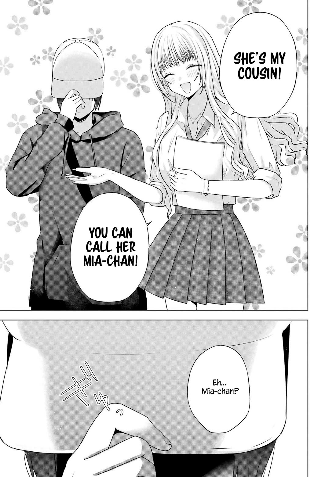 Nanjou-san Wants to Be Held by Me Chapter 27 page 19 - Chapter 27: A fitting choice for Nanjou-san