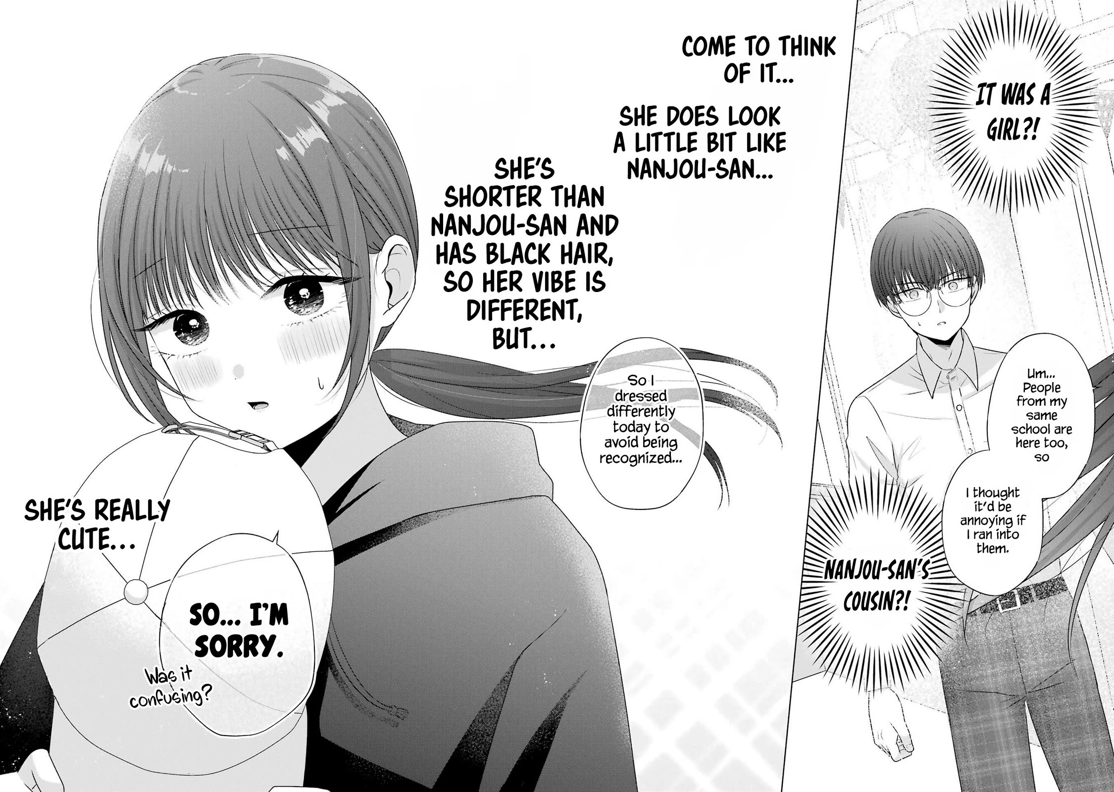 Nanjou-san Wants to Be Held by Me Chapter 27 page 20 - Chapter 27: A fitting choice for Nanjou-san