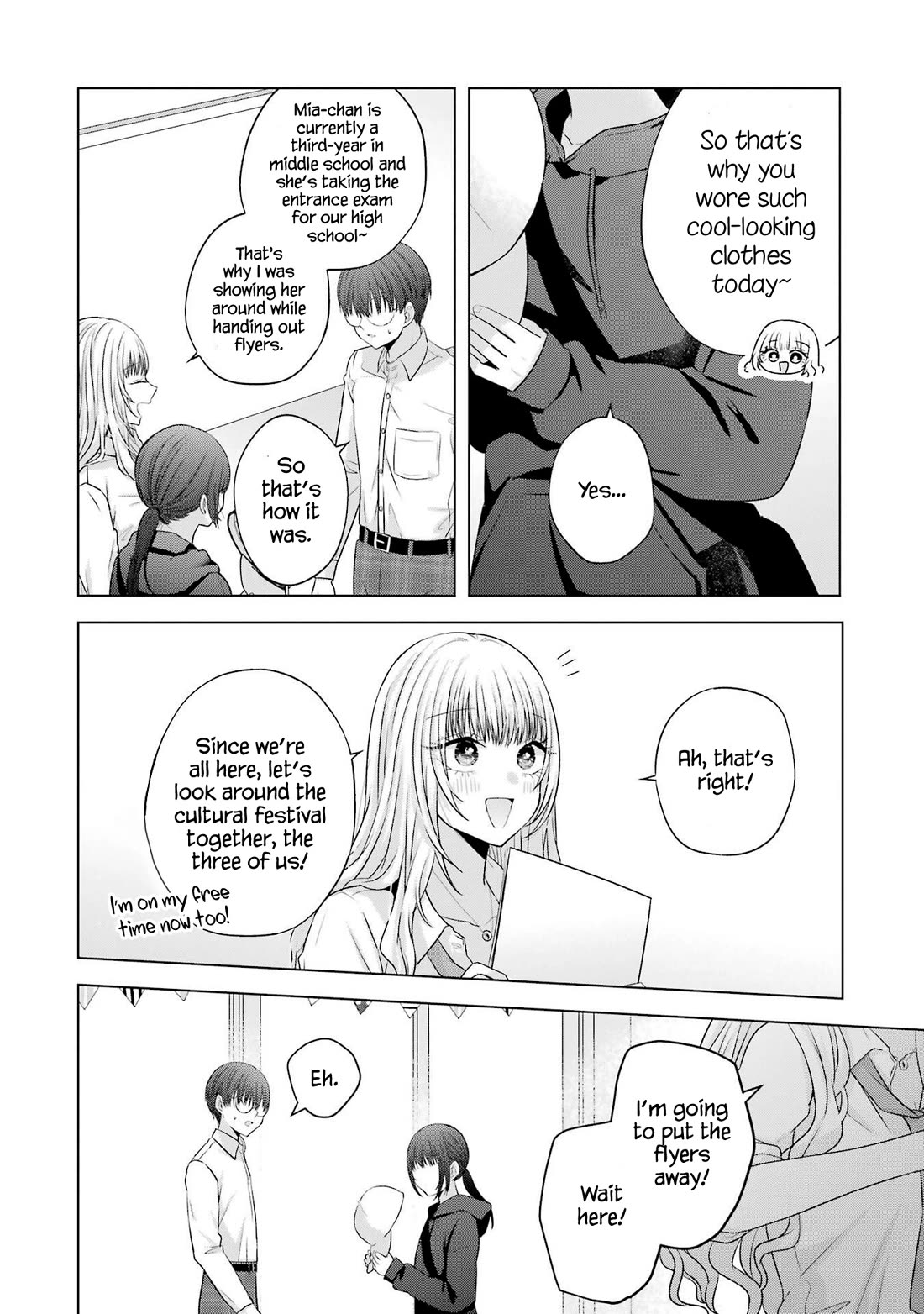 Nanjou-san Wants to Be Held by Me Chapter 27 page 21 - Chapter 27: A fitting choice for Nanjou-san