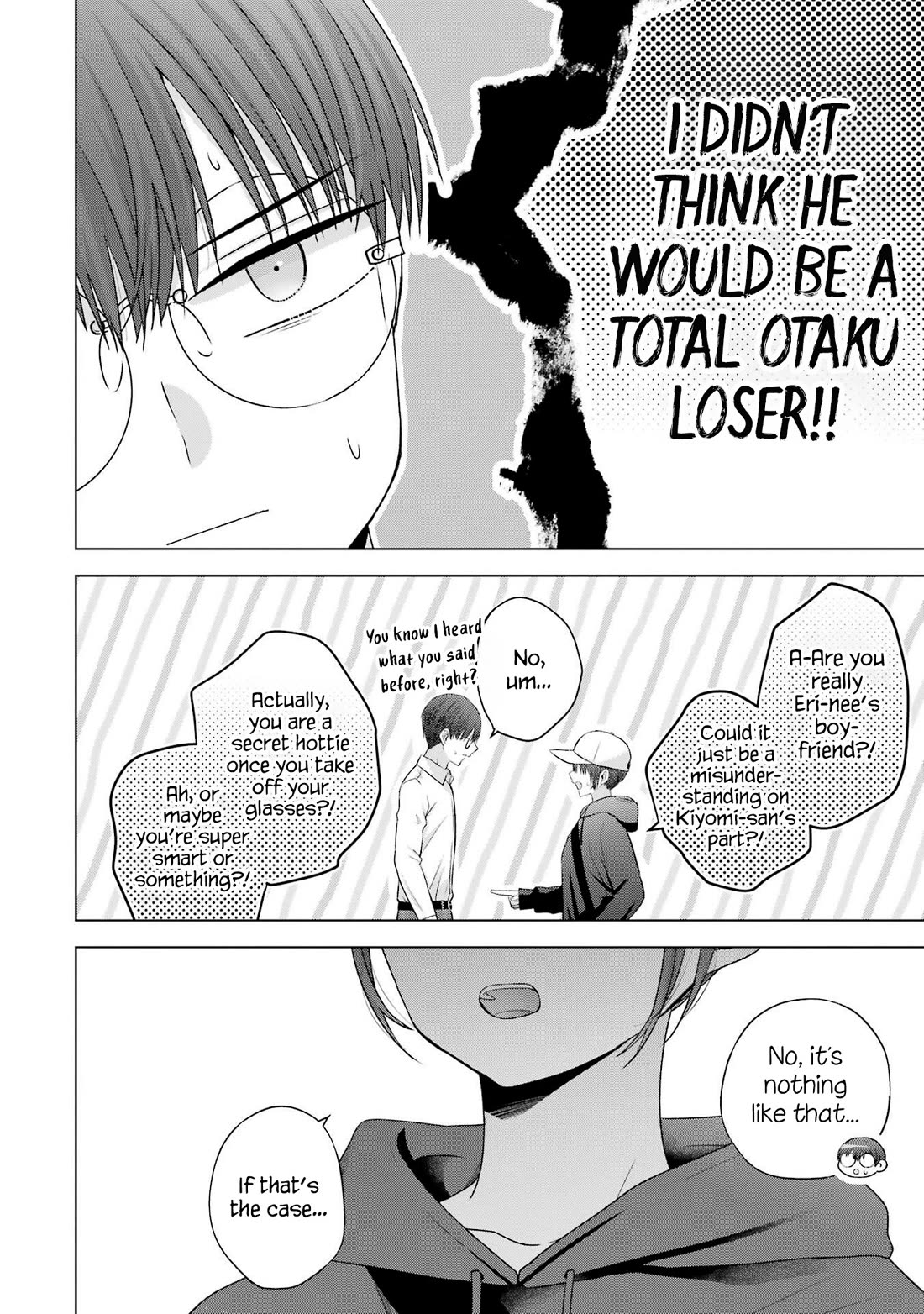 Nanjou-san Wants to Be Held by Me Chapter 27 page 31 - Chapter 27: A fitting choice for Nanjou-san