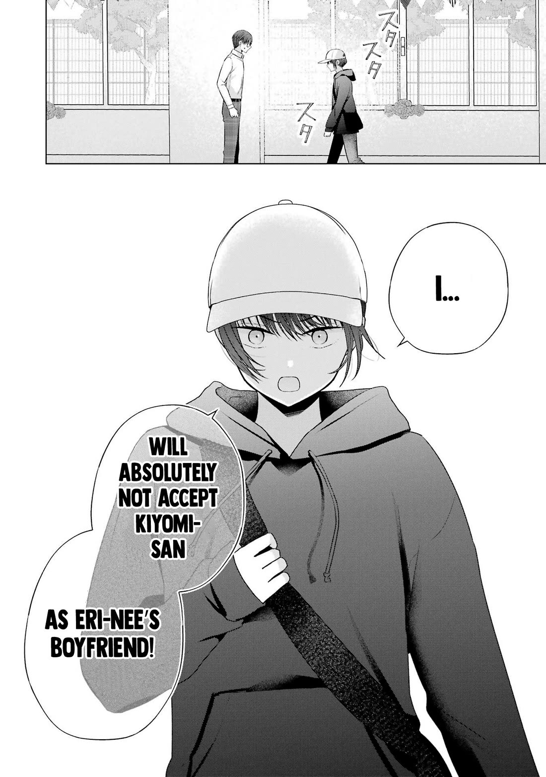 Nanjou-san Wants to Be Held by Me Chapter 27 page 35 - Chapter 27: A fitting choice for Nanjou-san