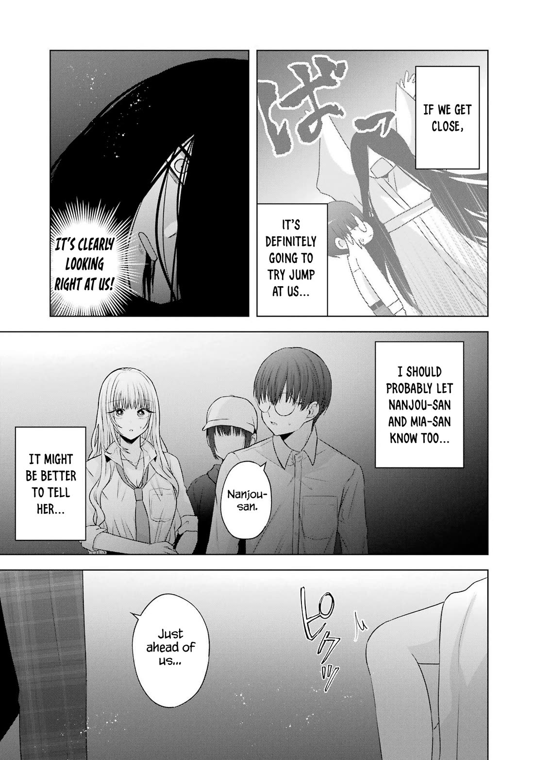 Nanjou-san Wants to Be Held by Me Chapter 27 page 40 - Chapter 27: A fitting choice for Nanjou-san