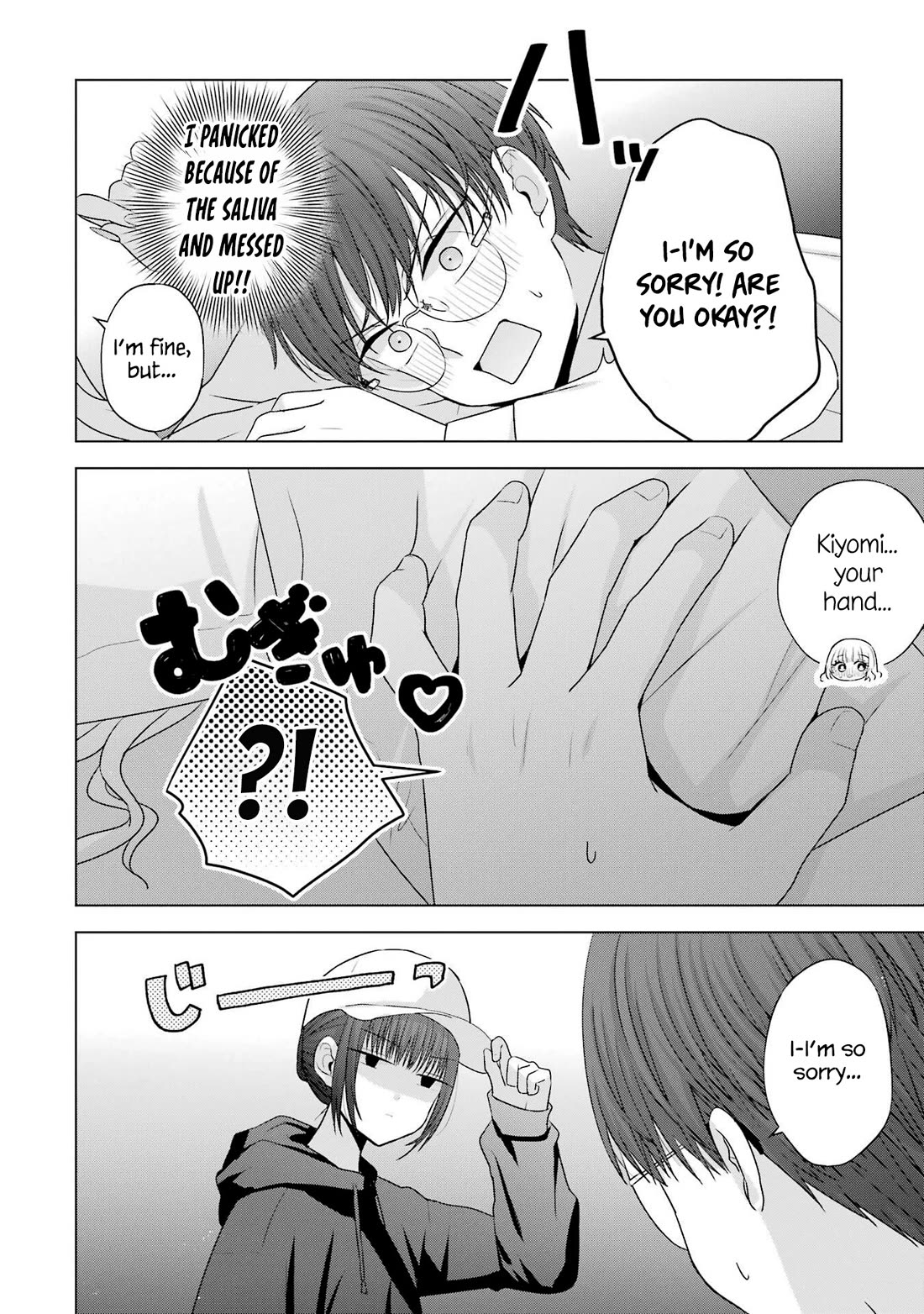 Nanjou-san Wants to Be Held by Me Chapter 27 page 44 - Chapter 27: A fitting choice for Nanjou-san
